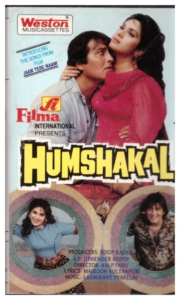 Humshakal - Vinod Khanna [Cassette Tape]