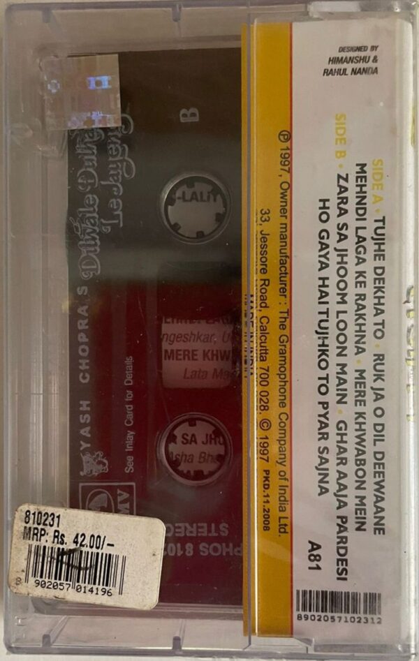 Dilwale Dulhania Le Jayenge – Jatin Lalit Used Audio Cassette - Image 2