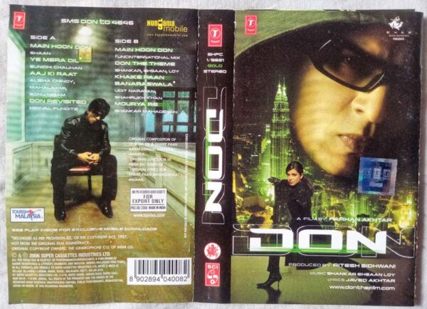 Don / Kyoun Ki Combination Cassettes - Image 5