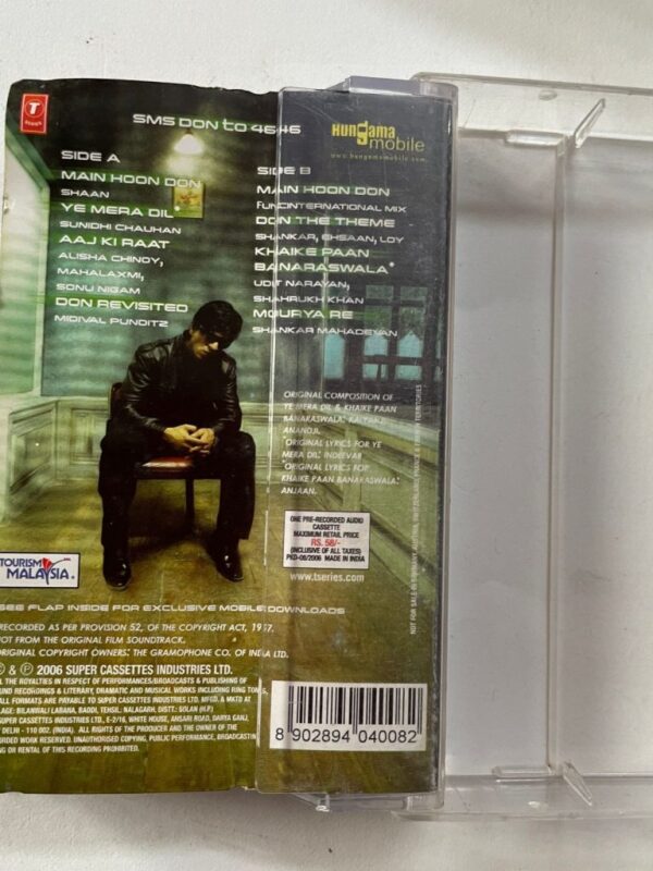 Don / Kyoun Ki Combination Cassettes - Image 4