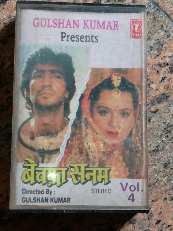 Bewafa Sanam Vol - 4