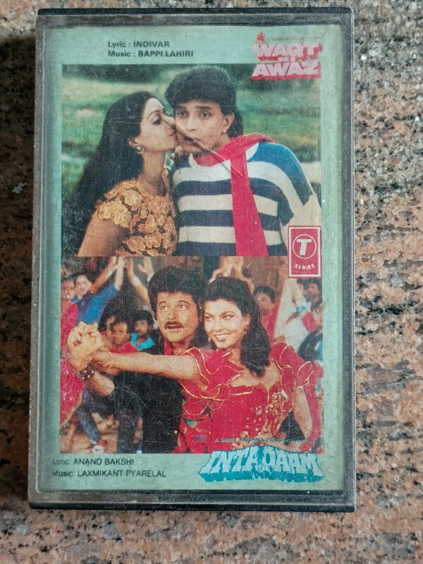 waqt ki awaz and intaqaam audio cassettes