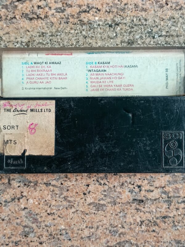 waqt ki awaz and intaqaam audio cassettes - Image 2