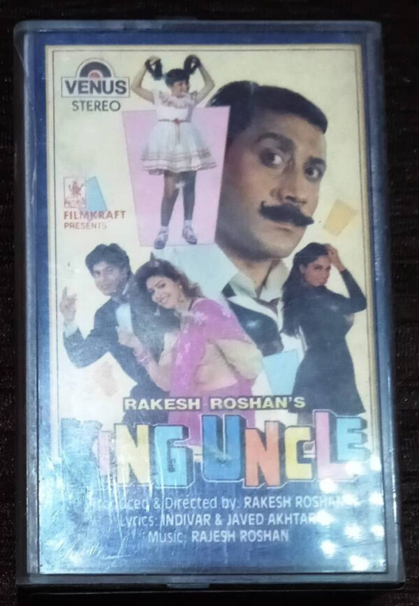 King Uncle (1993)