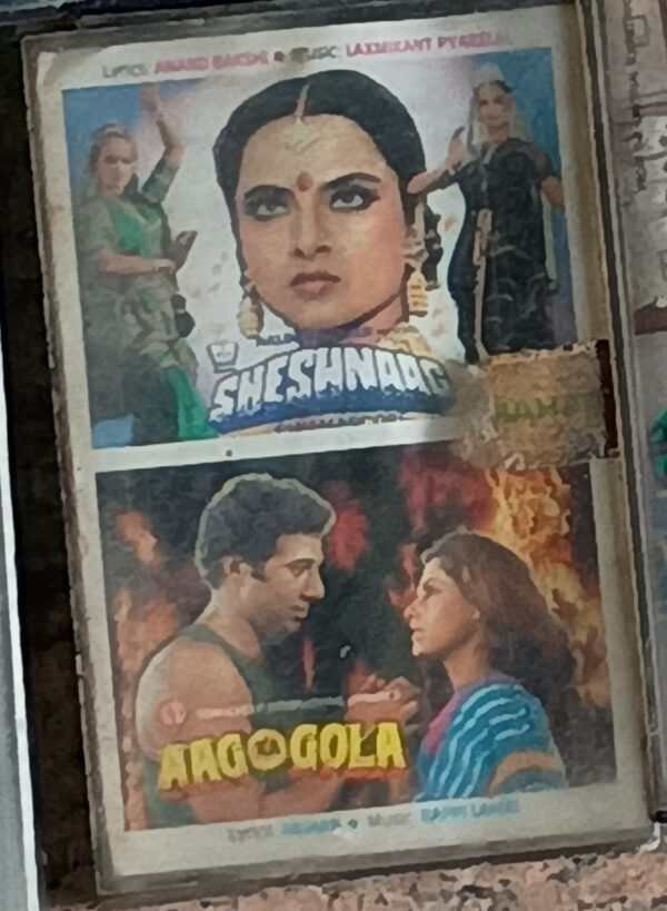 sheshnaag and aag ka gola