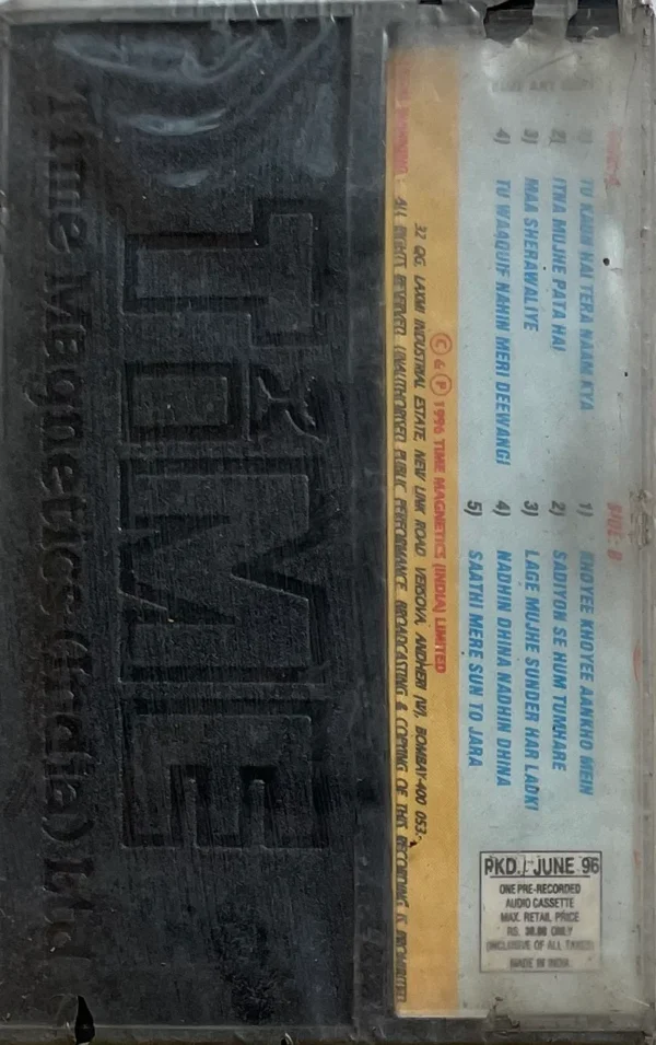 Khiladiyon Ka Khiladi / Mr. Bechara - Sealed - Image 2