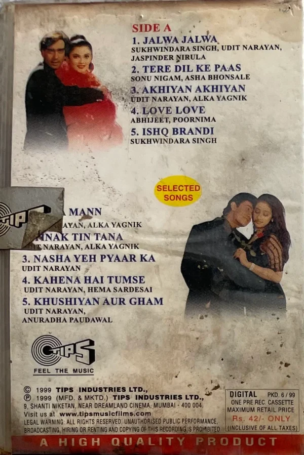 Hindustan Ki Kasam / Mann - Sealed - Image 2