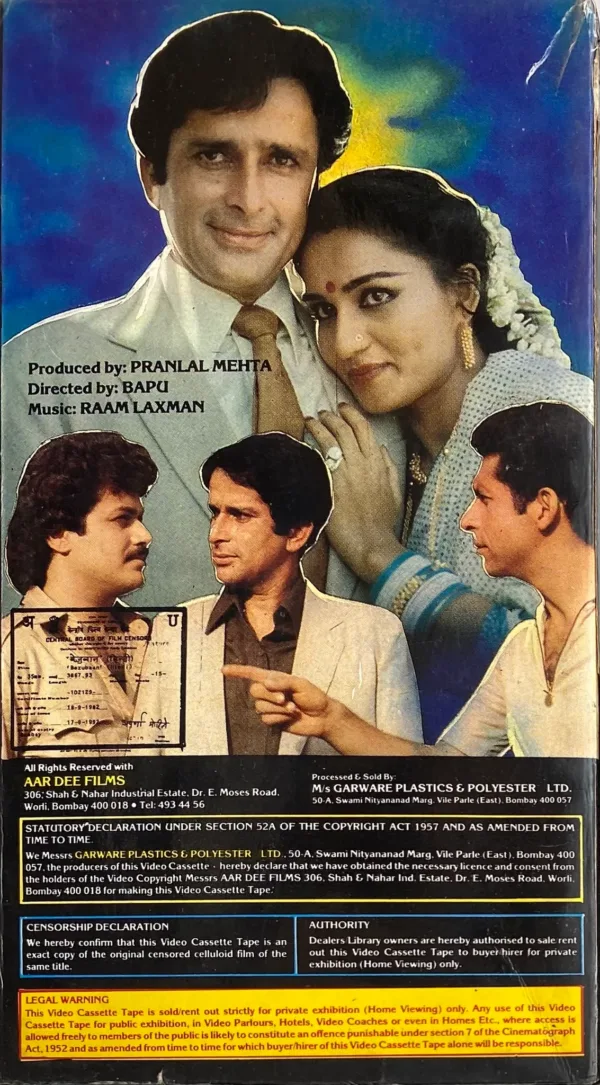 Bezubaan - Image 2