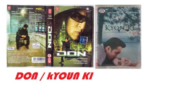 Don / Kyoun Ki Combination Cassettes
