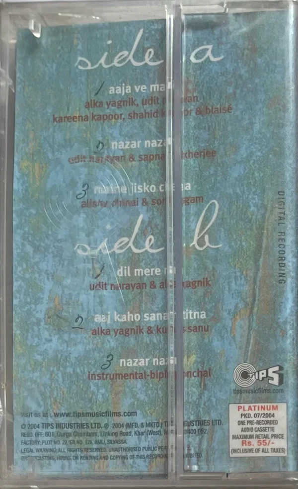Fida - Sealed - Image 2