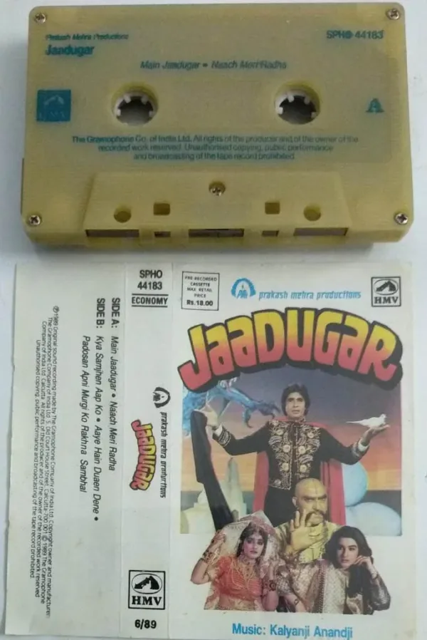 Jaadugar Hindi Audio Cassette By Kalyanji Anandji - Image 2