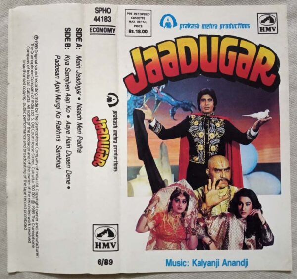 Jaadugar Hindi Audio Cassette By Kalyanji Anandji