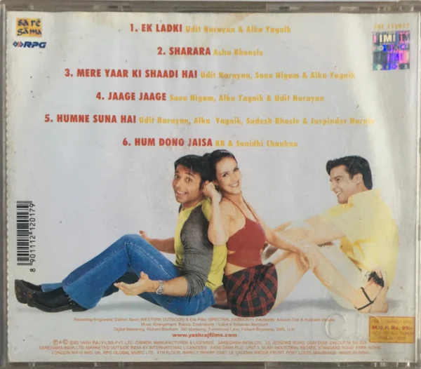 Mere Yaar Ki Shaadi Hai - Image 2
