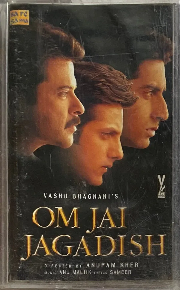 Om Jai Jagadish
