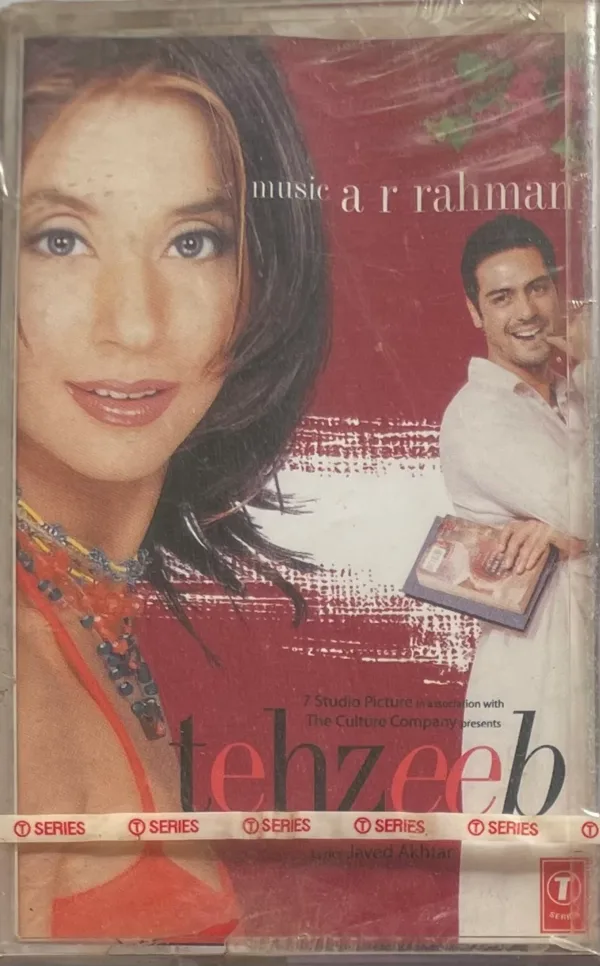 Tehzeeb