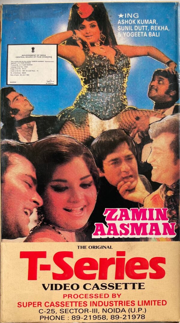 Zamin Aasman - Image 2